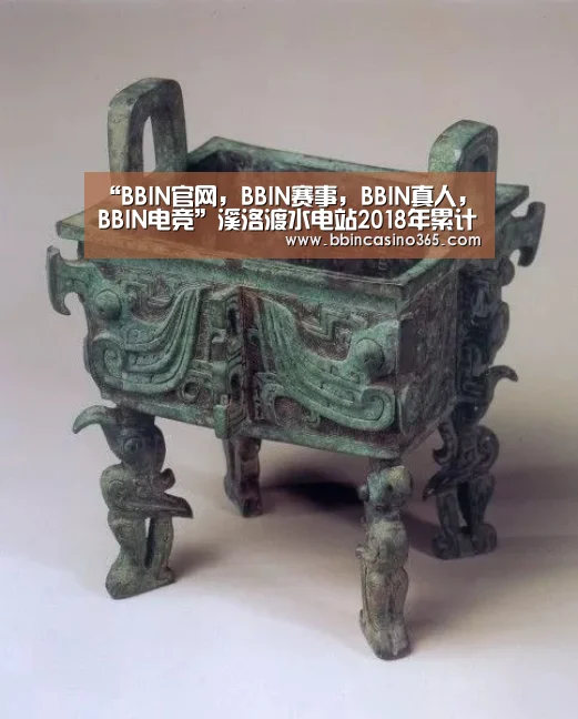 BBIN官网，BBIN赛事，BBIN真人，BBIN电竞